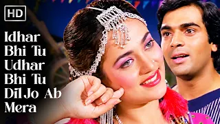 Idhar Bhi Tu Udhar Bhi Tu 🎶 | Karan Shah, Mandakini | Apne Apne | 80s Bollywood Songs