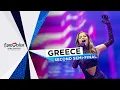 Download Lagu Stefania - Last Dance - LIVE - Greece 🇬🇷 - Second Semi-Final - Eurovision 2021