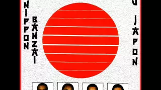 ZAÏKO LANGA LANGA 1986 Live Au JAPON NIPPON BANZAI Face A 