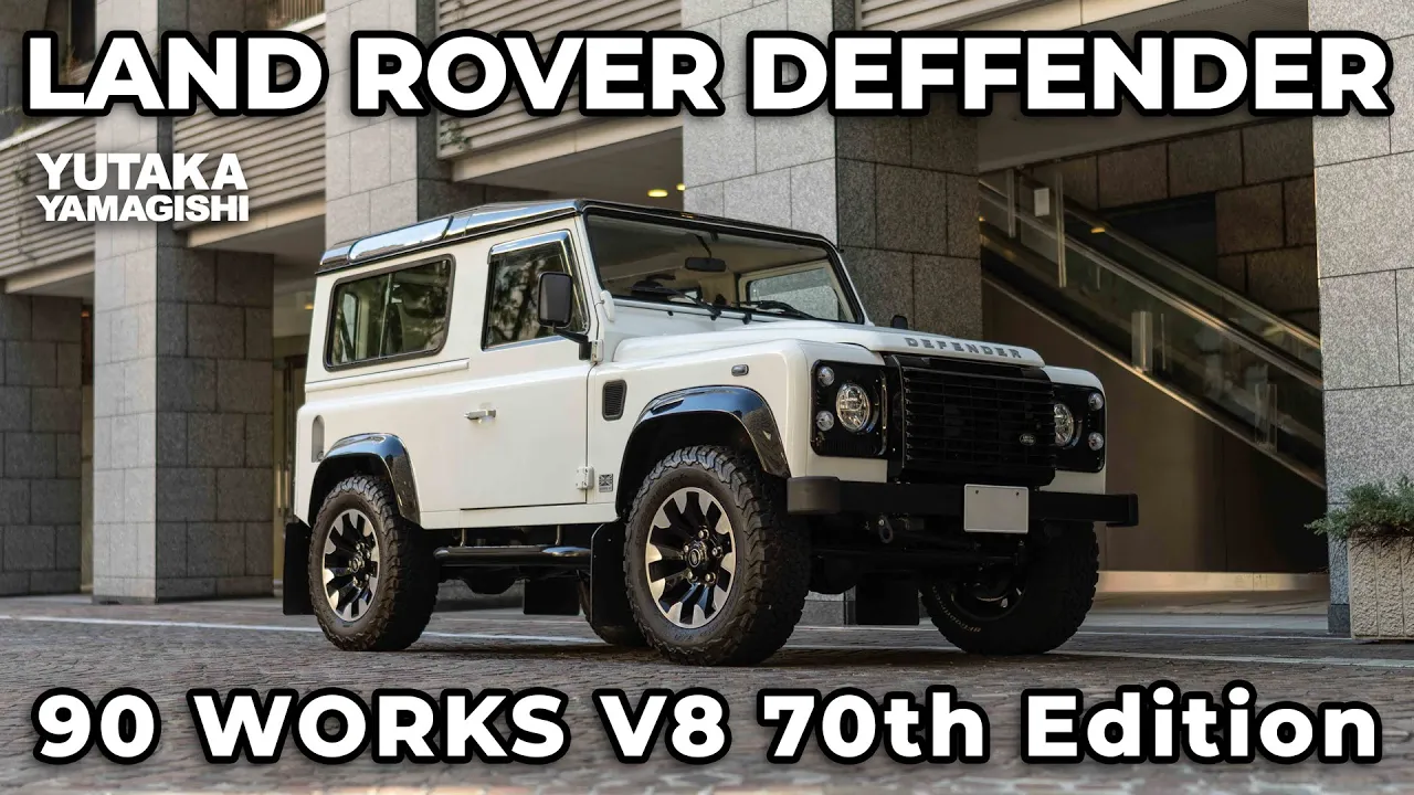 LAND ROVER DEFENDER 90 WORKS V8 in Japan | Yutaka Yamagishi / 山岸 大 (Subtitles | JP.EN.IT.DE)