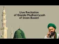 Download Lagu Live Recitation of Qasidah Mudhariyyah with Duff | القصيدة المضرية