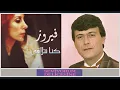 Ferdi Özbeğen - Seviyorum Delicesine & Fairuz - Konna Netlaka
