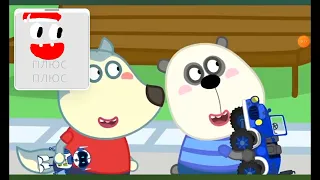 анонс плюсплюс 31 12 2023 