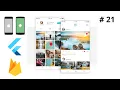 Firestore Read Data StreamBuilder Flutter Tutorial for Beginners with Android Studio Full Course