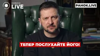 Авіаудар РФ по Запоріжжю та обмеження переказів — ефір Ранок.LIVE - 285x160