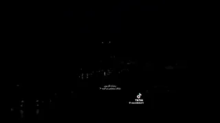 مبين ميه مليون انا عيني شافت بس هي 