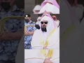 Download Lagu Surah Nas by Sheikh Sudais