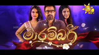 සම්මතය සහ අසම්මතය වෙන්කරන බෙදුම් රේඛාව කුමක්ද?
