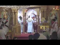 St Mark Coptic Church of Boston
