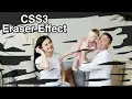 Eraser Effect Using CSS3 Jquery in Hindi 2021 Css Hover and Scratch effect