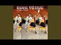 Download Lagu Baga Twerk (feat. Susanu)