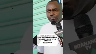 NIMEMCHUNGULIA MANGUNGU CHOONI NIKAMKUTA ANACHEKA WALIOSEMA HAYO KUCHUKULIWA HATUA Mashabikisimba 