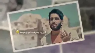 مهدي العبودي      الناس مدري شبيه  حصريا  دندنها