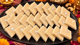 🪔दिवाली स्पेशल सिर्फ 2 चीजों से बनाये बिना मावा बिना मिल्क पाउडर 1 किलो मूंगफली कतली | sweet 