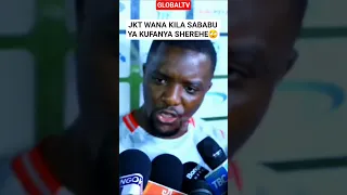 AHMED ALLY JKT WANA KILA SABABU YA KUFANYA SHEREHE Breaking Globaltv Simba Semaji 