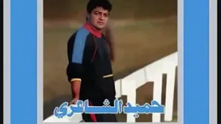 جيت الدنيا ومابياديش دندنها