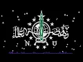 Download Lagu Mars Pagar Nusa+Lirik