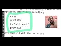 Dynamic Typing and Input in Python IP Class XI