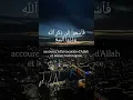 Download Lagu (1) Al-Jumuah S62 V9 par Abdallah Al matrood Coran Récitation