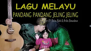 Download LAGU MELAYU - PANDANG PANDANG JELING JELING |COVER | Baiim Biola \u0026 Arika Ramadona MP3