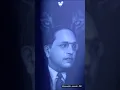 Download Lagu tula bhiman banavla wagh status Dr babasaheb ambedkar whatsapp status jay bhim status