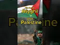 Download Lagu Sholawat Asyghil Untuk Palestina | #palestine #sholawatasyghil