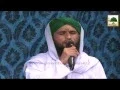Download Lagu Ya Nabi Salam Alaika - Qari Asad Attari Al Madani