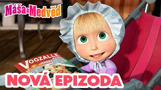 Máša a Medvěd 💥 NOVÁ EPIZODA 💥 Jaká matka, taká Katka 👩‍👧❤️ Kolekce epizod 🎬