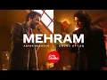 Download Lagu Coke Studio | Season 14 | Mehram | Asfar Hussain x Arooj Aftab