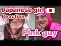 Japanese Girl Reacts To Pink Guy BEST OF PINK GUY