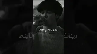 حالات واتس عصام صاصا مبعرفش حريم زايطة 