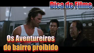 os aventureiros do bairro proibido 1986 