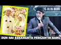 Lagu SENANGNYA PENGANTIN BARU || NGAJI BARENG GUS ULIN NUHA