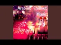 Download Lagu Gambus