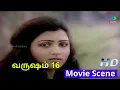Download Lagu வருஷம் 16 திரைப்படத்தின் காதல் காட்சிகள் | Varusham 16 HD | Karthik,Kushboo | Winner Audios