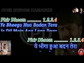 Na Jane Kahan Se Karaoke | ChaalBaaz (1989) | Amit Kumar, Kavita Krishnamurthy | Ultra Clean