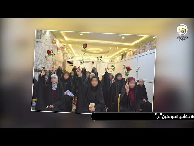 حصاد الشهر شباط 2023