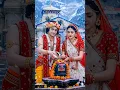 Download Lagu Radha Krishna bhakat WhatsApp status #viral #shorts 🙏🙏🙏🙏🙏