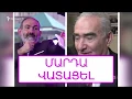 Download 2018-ի «բոցերը» mp4 3gp mp3 videos - waplic