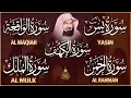 Download Lagu سورة يس، الرحمن، الواقعة، الملك، الكهف تلاوة هادئة للشيخ عبد الرحمن السديس، استمع بنية الرزق والشفاء