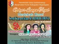 Lagu Sedekah bumi desa sumber wangi kanor bojonegoro bersama NYI WANTIKA