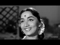 तेरा मेरा प्यार अमर | Tera Mera Pyar Amar | Asli Naqli | Lata Mangeshkar | Evergreen Hindi Songs