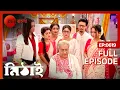 Mithai Full Ep 619 Mithai Siddharth Zee Bangla