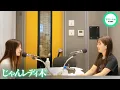 Download Lagu 250911 NMB48のじゃんぐるレディOh!【松岡さくら・西田帆花】