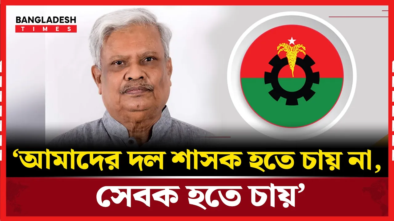 ‘আপনাদের ভালোবাসার প্রতিদান কখনও দেওয়া সম্ভব না’