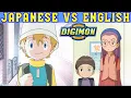 Download Lagu Digimon Adventure 02 Comparison: TK Meets Cody and Yolei (Japanese VS English)