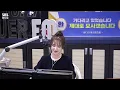 [LIVE] 웬디(Wendy) - 꿈처럼(Just Like A Dream) | 원곡 벤 | 웬디의 영스트리트