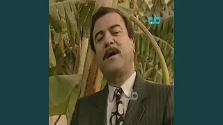 ياس خضر جذاب 