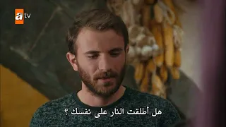 أخبرهم ايها البحر الاسود الحلقة 9 مترجمة خاص من اجل اخلاص 