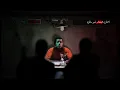 Gnawi zombie